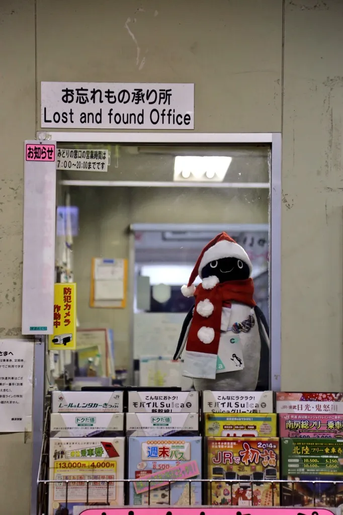 2014-01-26-004