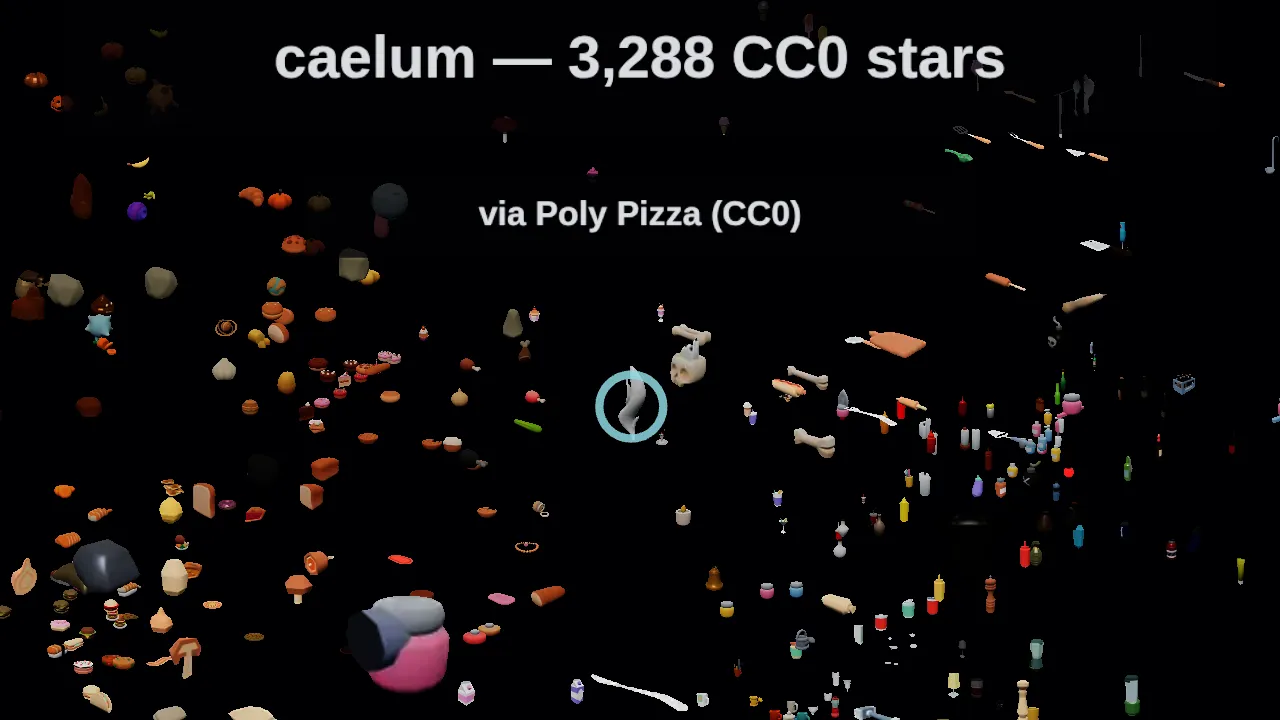 caelum（XRiftワールド） のスクリーンショット